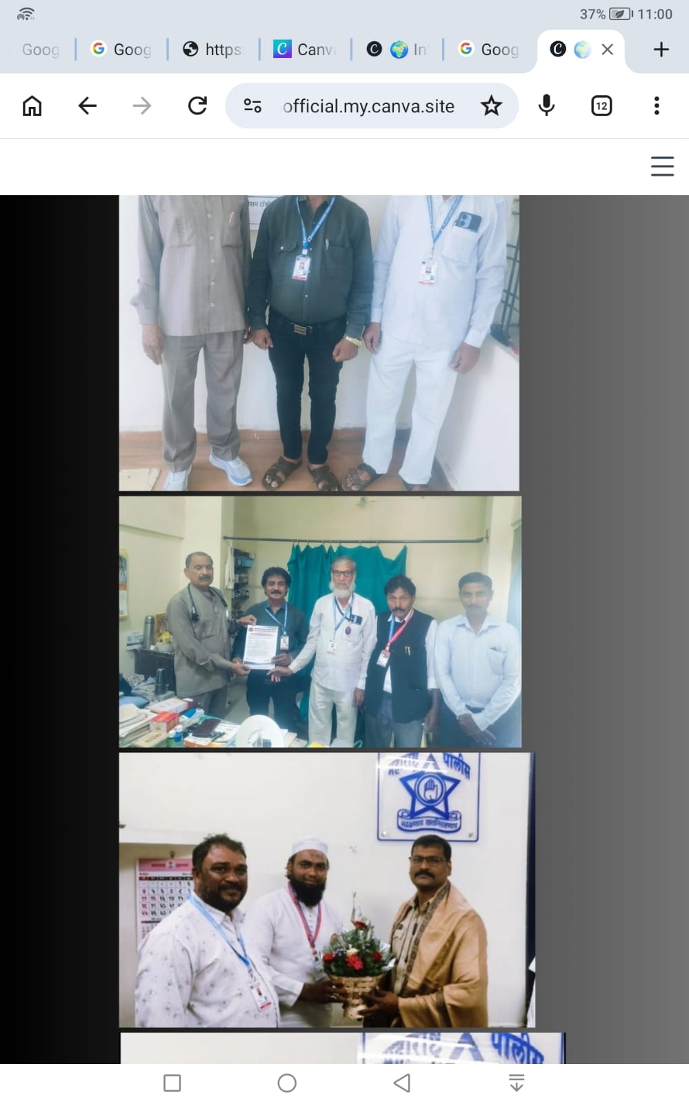 Police Department Honors & Medical Felicitations